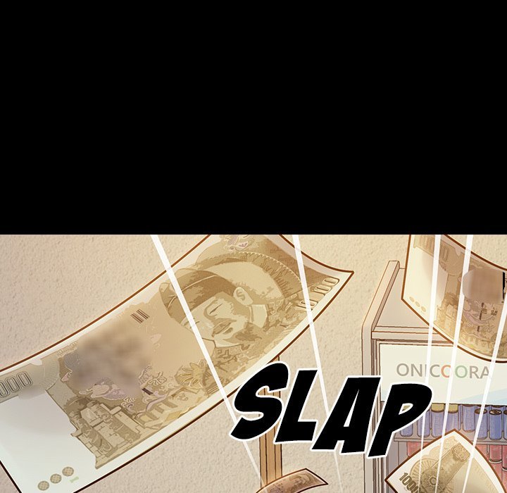 Fruitless Manhwa - Chapter 12 Page 85