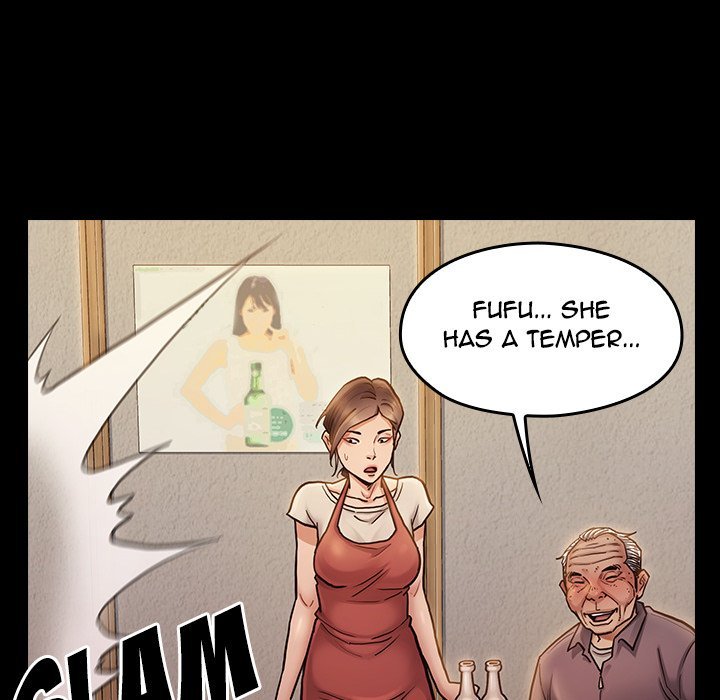 Fruitless Manhwa - Chapter 12 Page 91