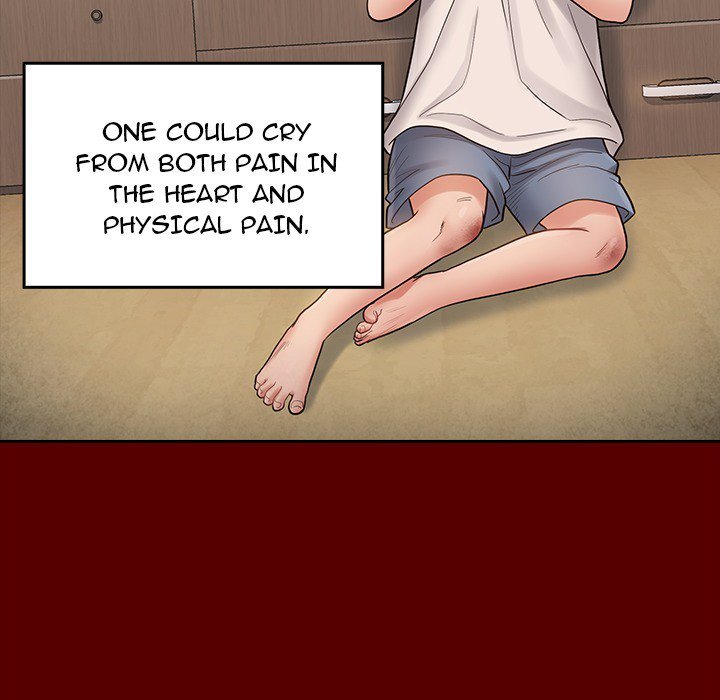 Fruitless Manhwa - Chapter 56 Page 47