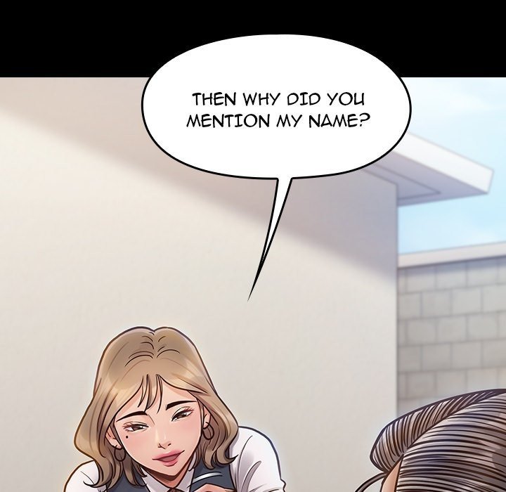 Fruitless Manhwa - Chapter 19 Page 24
