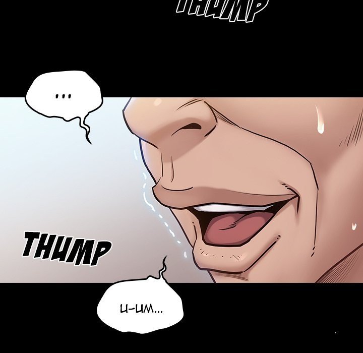 Fruitless Manhwa - Chapter 19 Page 47