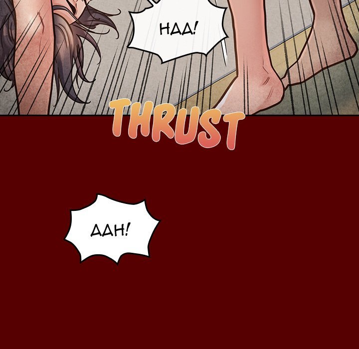 Fruitless Manhwa - Chapter 23 Page 30