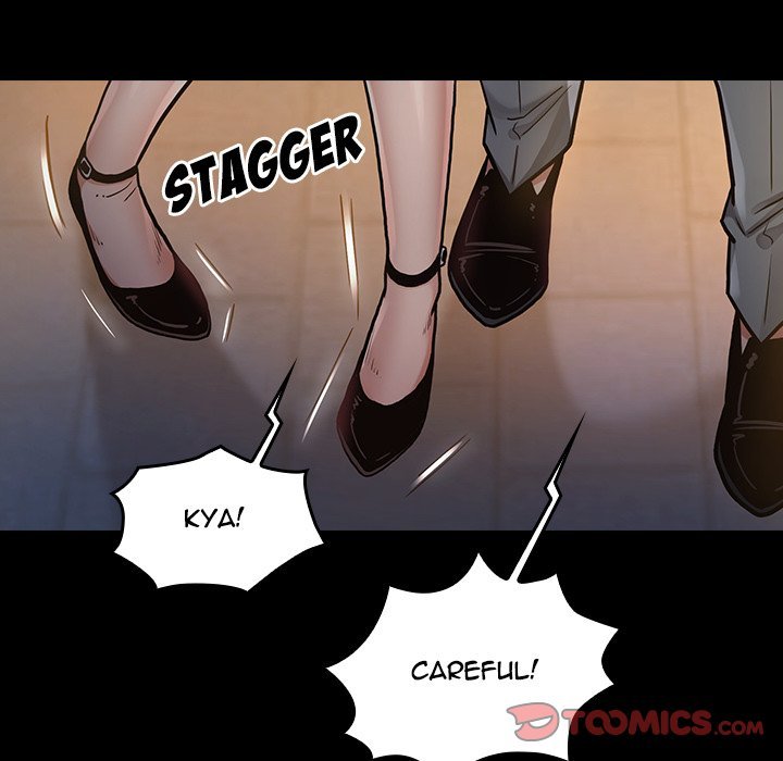 Fruitless Manhwa - Chapter 6 Page 11
