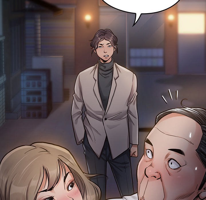 Fruitless Manhwa - Chapter 6 Page 42