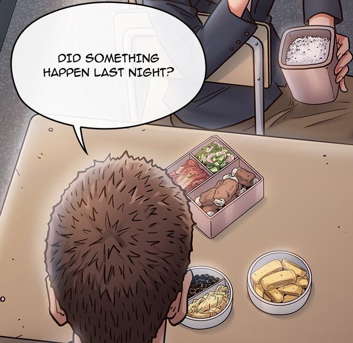 Fruitless Manhwa - Chapter 16 Page 135