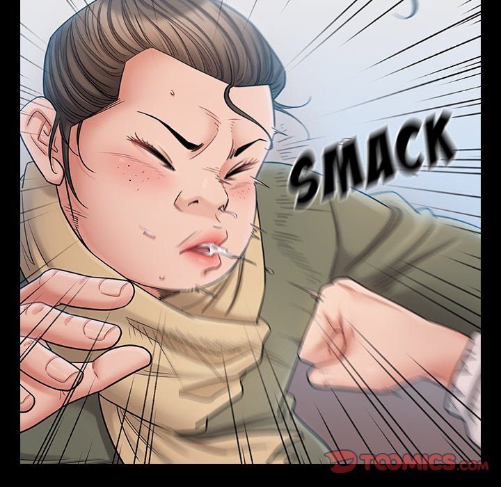 Fruitless Manhwa - Chapter 39 Page 56