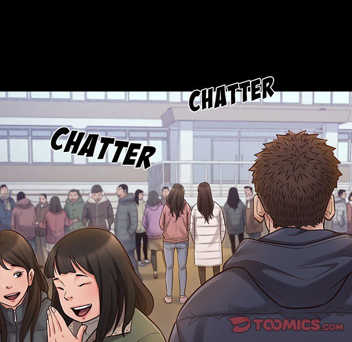 Fruitless Manhwa - Chapter 53 Page 8