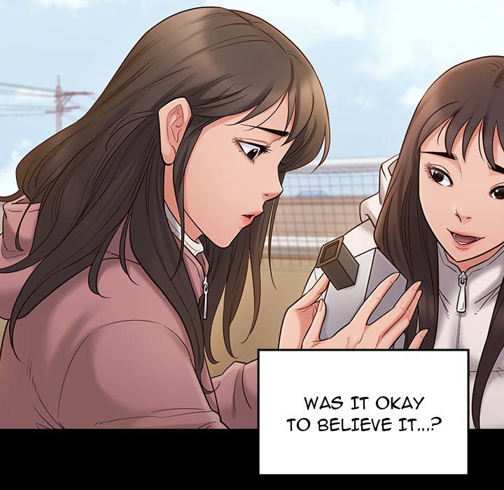 Fruitless Manhwa - Chapter 53 Page 12