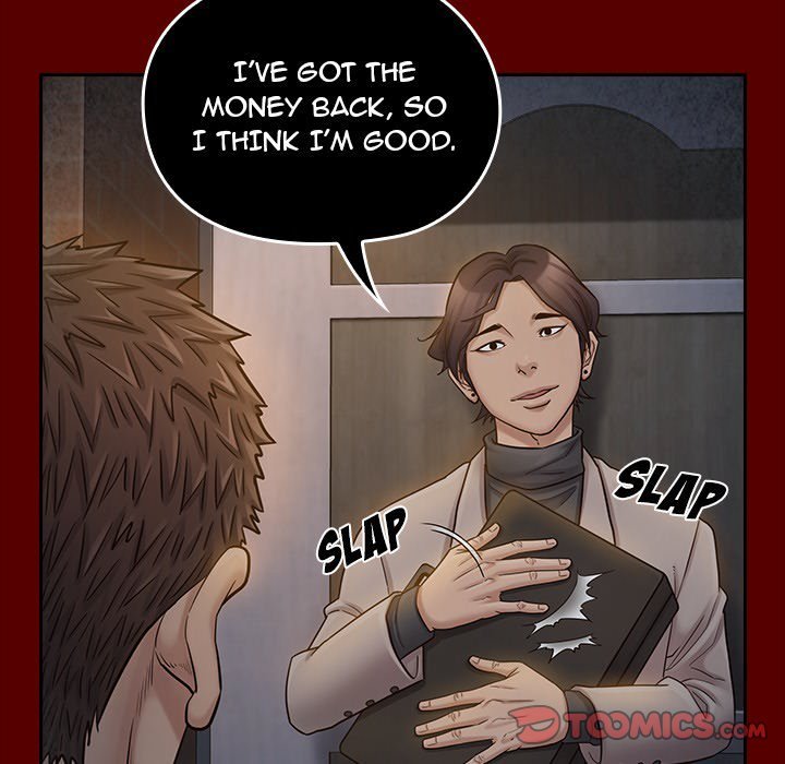 Fruitless Manhwa - Chapter 53 Page 14