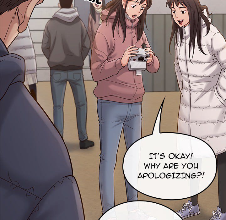 Fruitless Manhwa - Chapter 53 Page 21