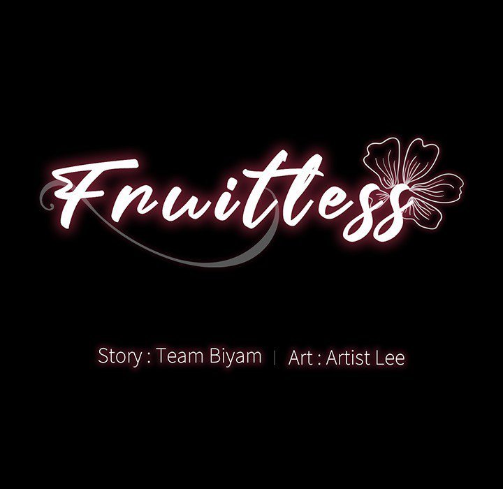 Fruitless Manhwa - Chapter 53 Page 42
