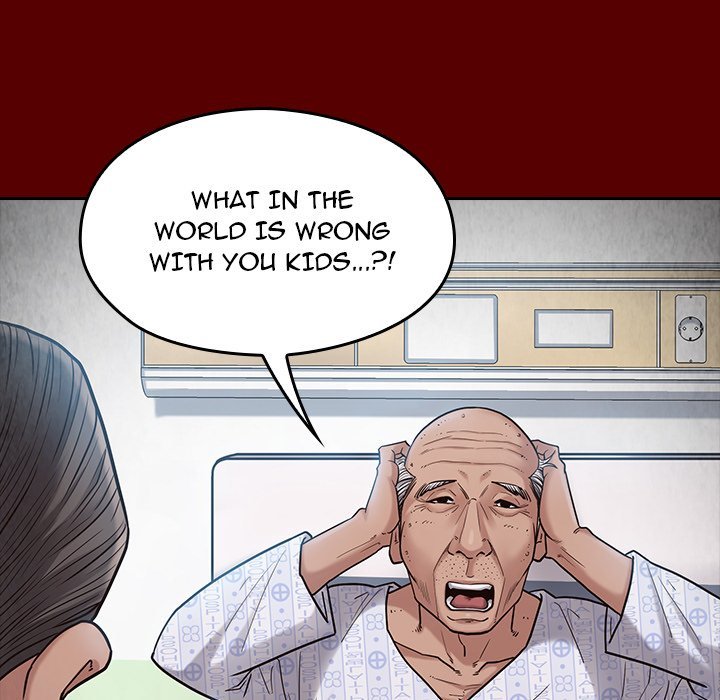 Fruitless Manhwa - Chapter 45 Page 30