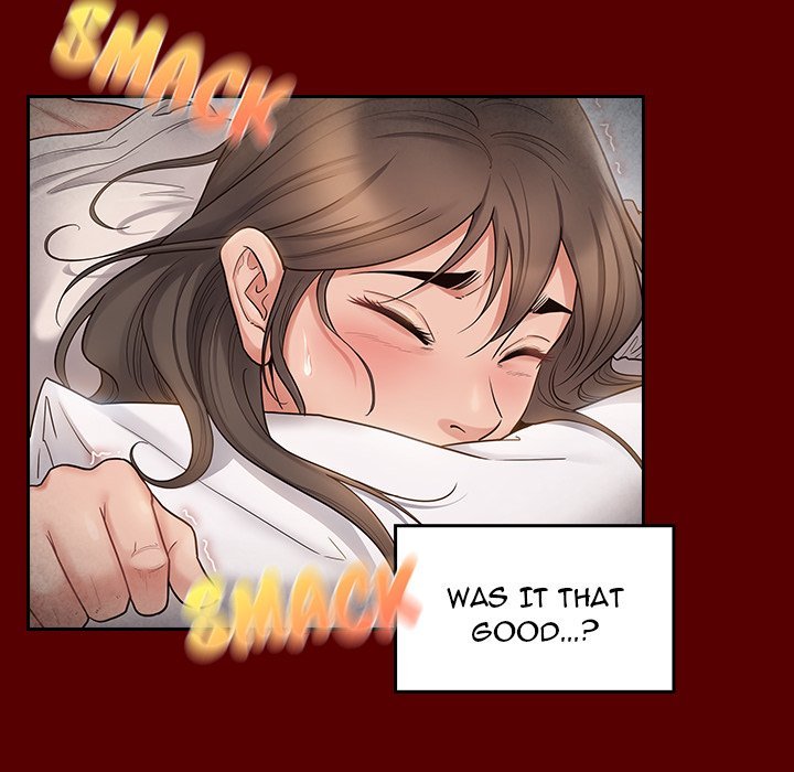 Fruitless Manhwa - Chapter 45 Page 77