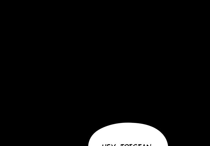 Fruitless Manhwa - Chapter 17 Page 3