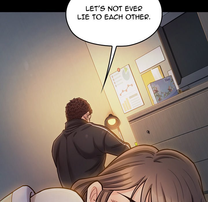 Fruitless Manhwa - Chapter 17 Page 106