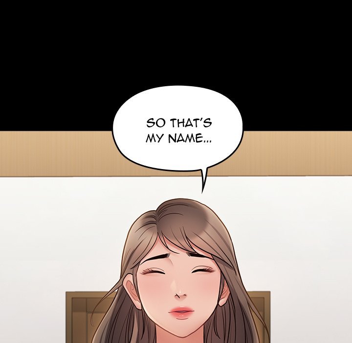 Fruitless Manhwa - Chapter 67 Page 16
