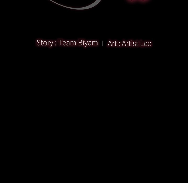 Fruitless Manhwa - Chapter 67 Page 19