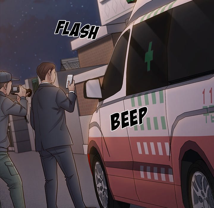 Fruitless Manhwa - Chapter 67 Page 23