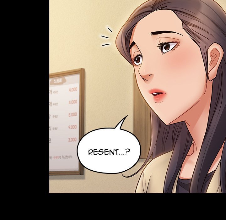 Fruitless Manhwa - Chapter 67 Page 173