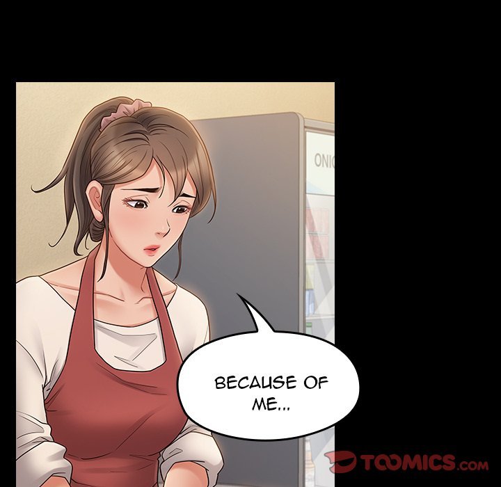 Fruitless Manhwa - Chapter 67 Page 174