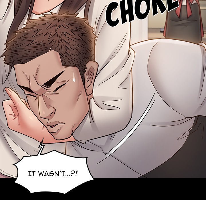 Fruitless Manhwa - Chapter 67 Page 223