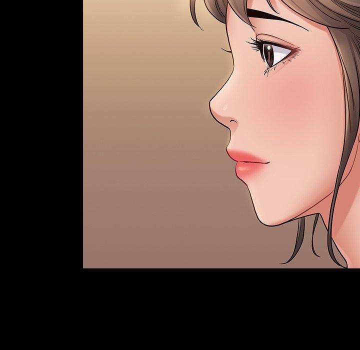 Fruitless Manhwa - Chapter 67 Page 231