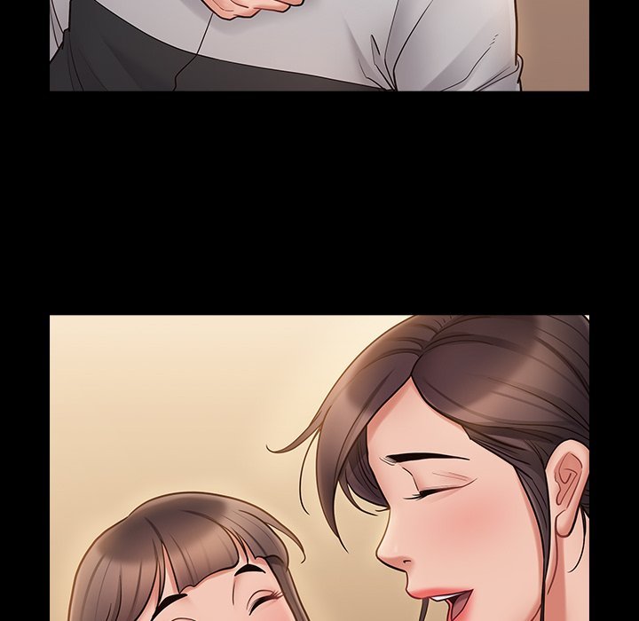 Fruitless Manhwa - Chapter 67 Page 233