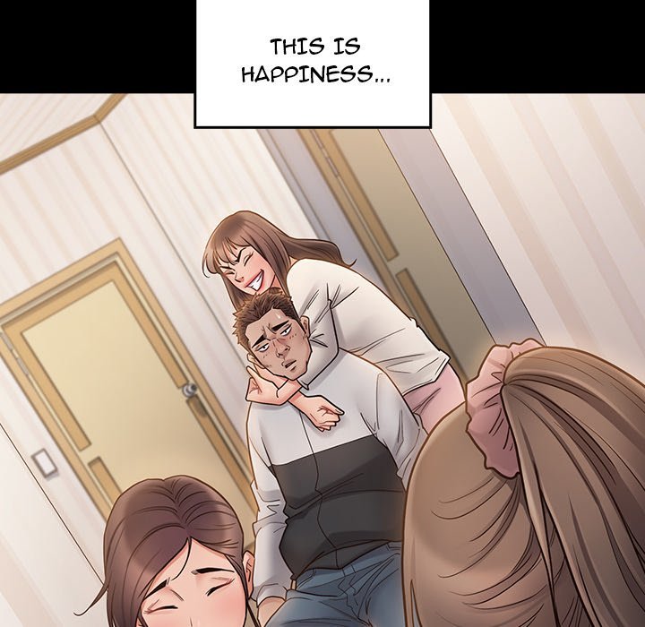 Fruitless Manhwa - Chapter 67 Page 237