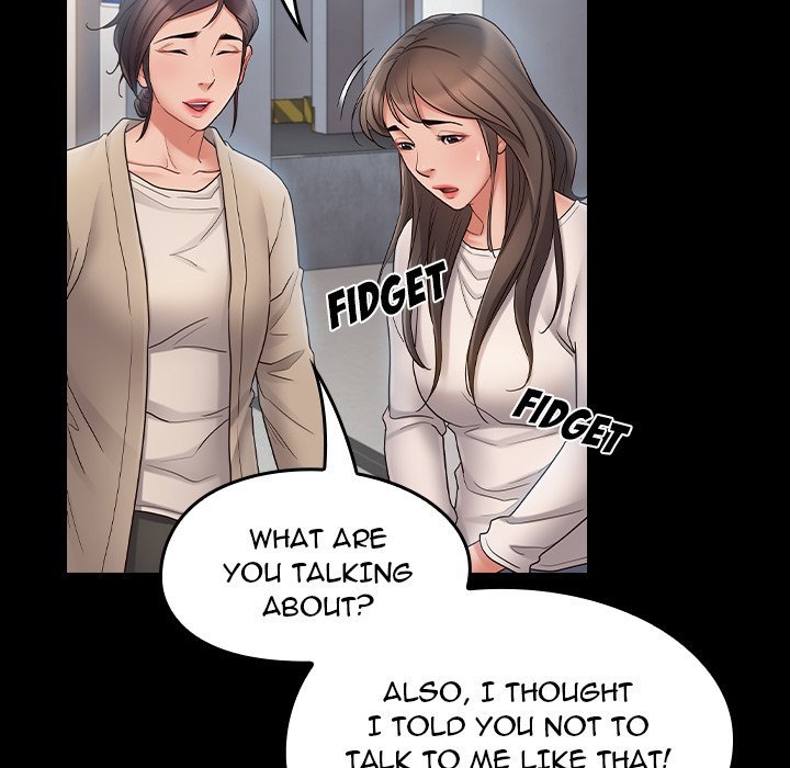 Fruitless Manhwa - Chapter 67 Page 247