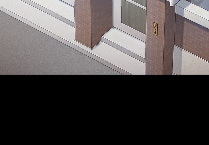 Fruitless Manhwa - Chapter 49 Page 3