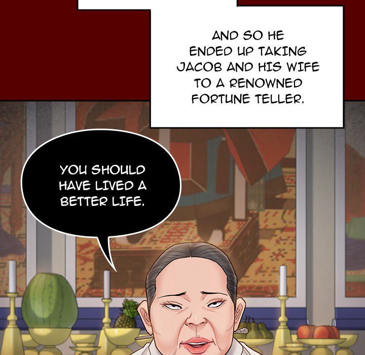 Fruitless Manhwa - Chapter 55 Page 17