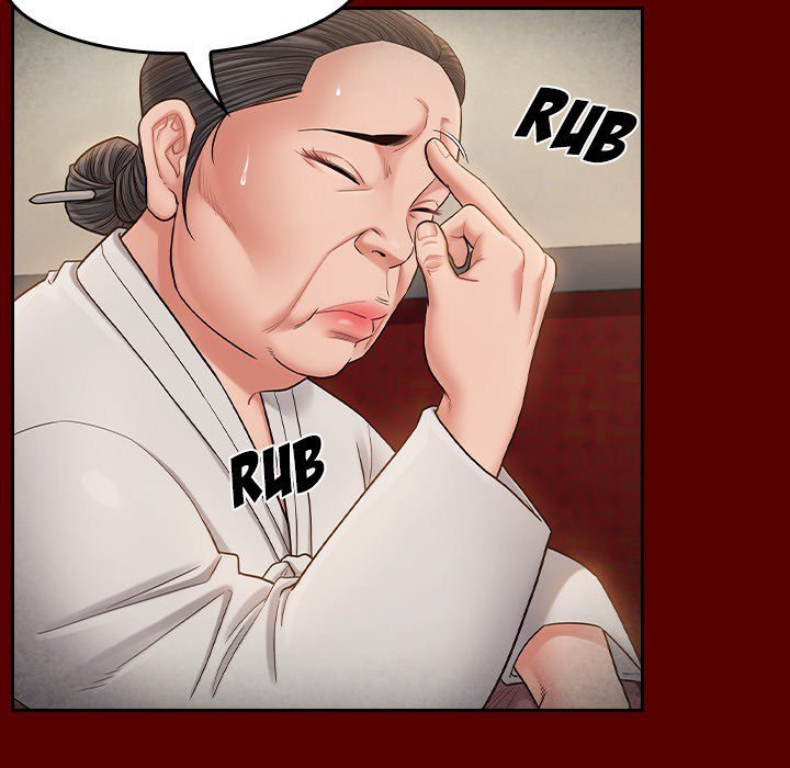 Fruitless Manhwa - Chapter 55 Page 37