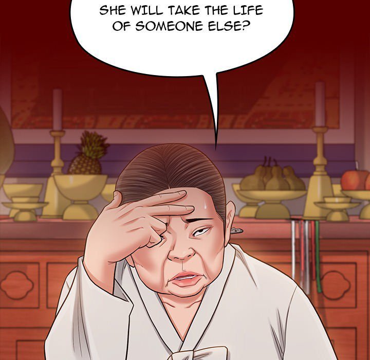 Fruitless Manhwa - Chapter 55 Page 40