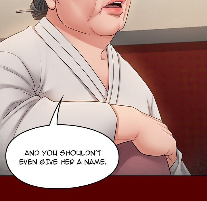 Fruitless Manhwa - Chapter 55 Page 47