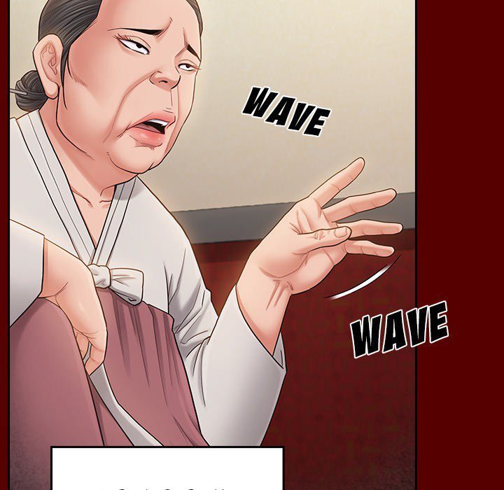 Fruitless Manhwa - Chapter 55 Page 56