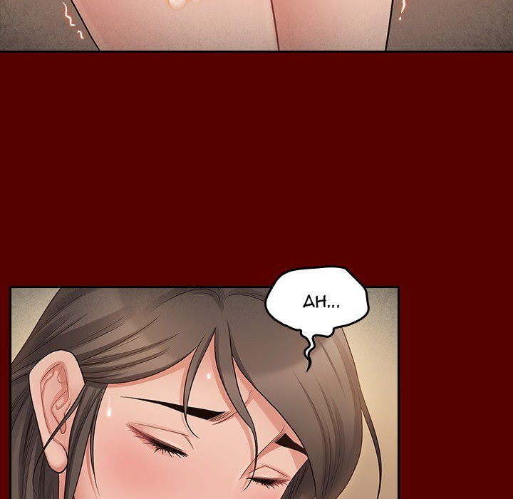 Fruitless Manhwa - Chapter 55 Page 122