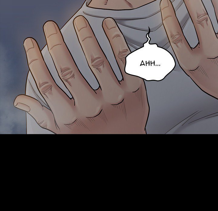 Fruitless Manhwa - Chapter 55 Page 168