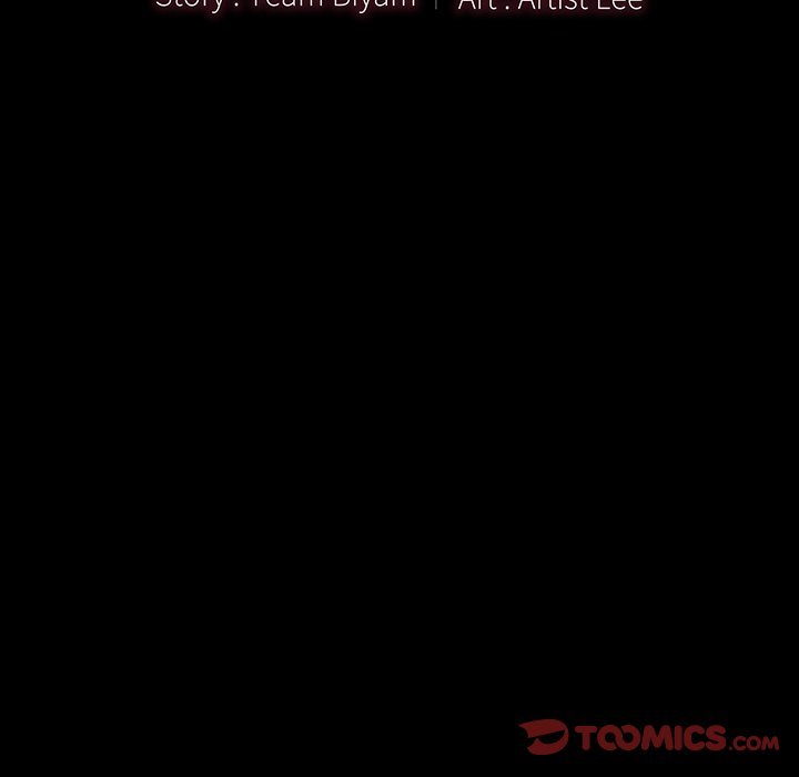 Fruitless Manhwa - Chapter 21 Page 11