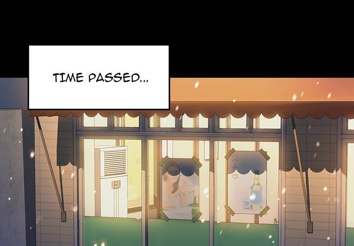 Fruitless Manhwa - Chapter 36 Page 2