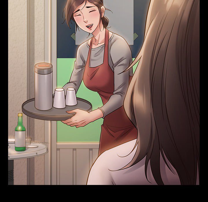 Fruitless Manhwa - Chapter 36 Page 7