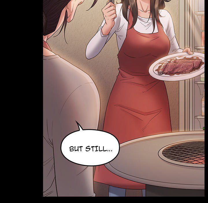 Fruitless Manhwa - Chapter 36 Page 9