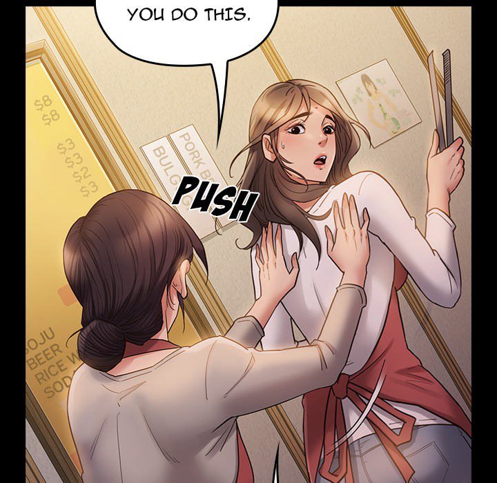 Fruitless Manhwa - Chapter 36 Page 12