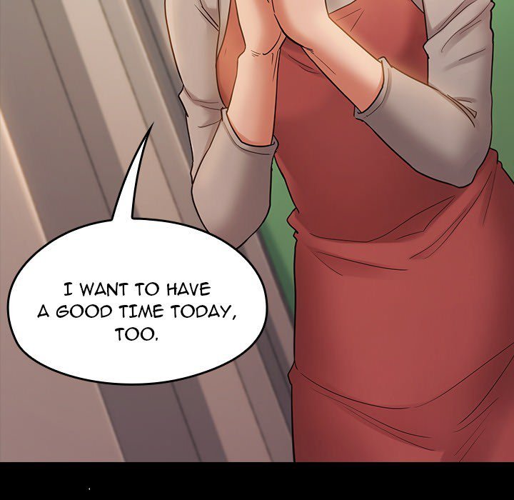 Fruitless Manhwa - Chapter 36 Page 16