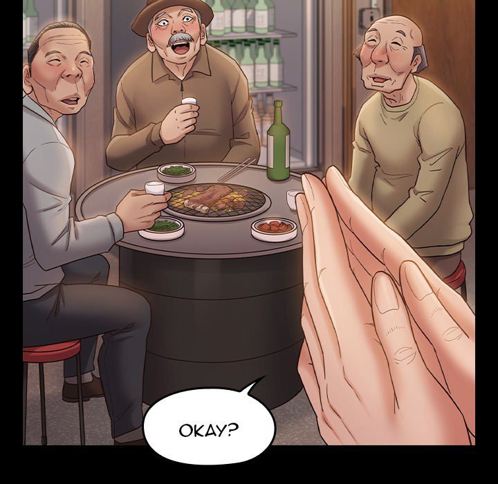 Fruitless Manhwa - Chapter 36 Page 18