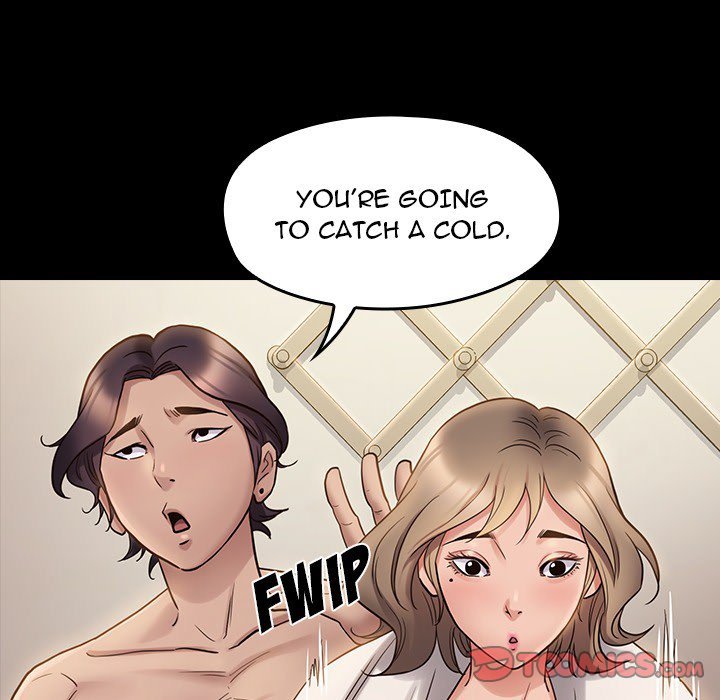 Fruitless Manhwa - Chapter 36 Page 75