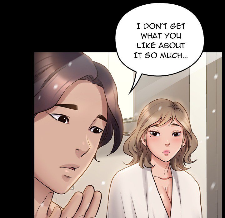 Fruitless Manhwa - Chapter 36 Page 77