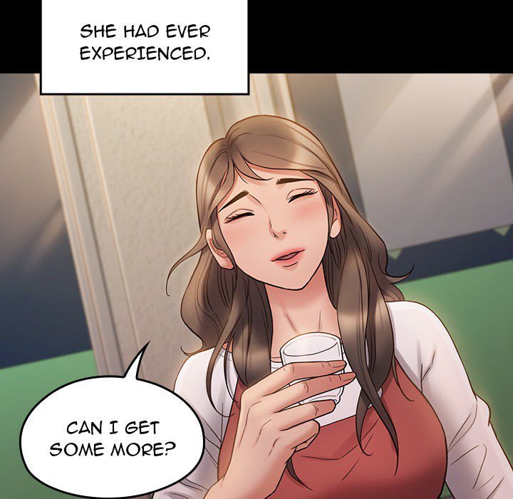 Fruitless Manhwa - Chapter 36 Page 106