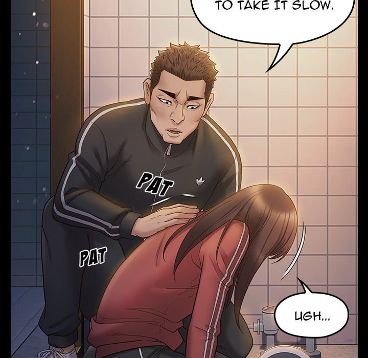 Fruitless Manhwa - Chapter 36 Page 111