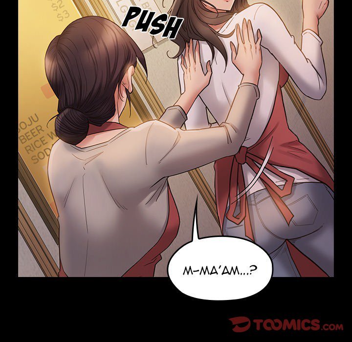 Fruitless Manhwa - Chapter 36 Page 139