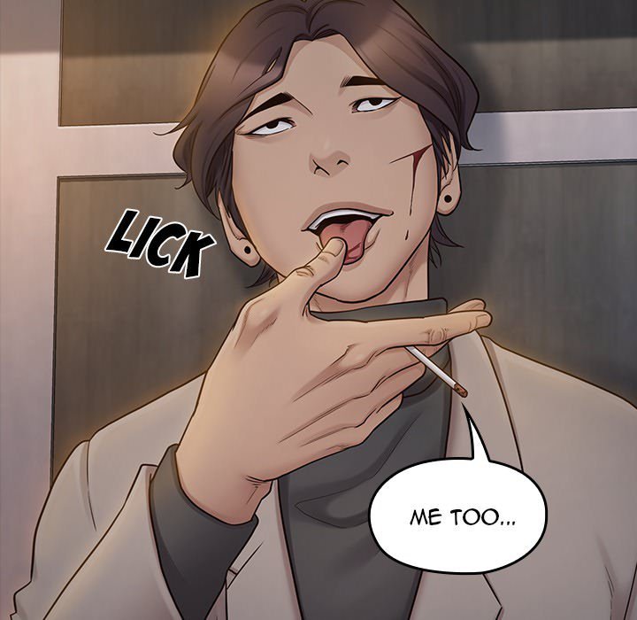 Fruitless Manhwa - Chapter 52 Page 148